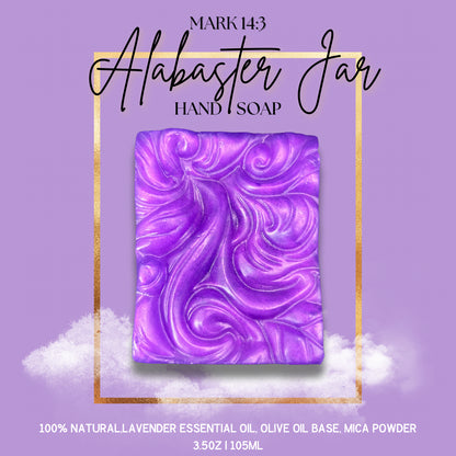 Alabaster Jar Hand Soap